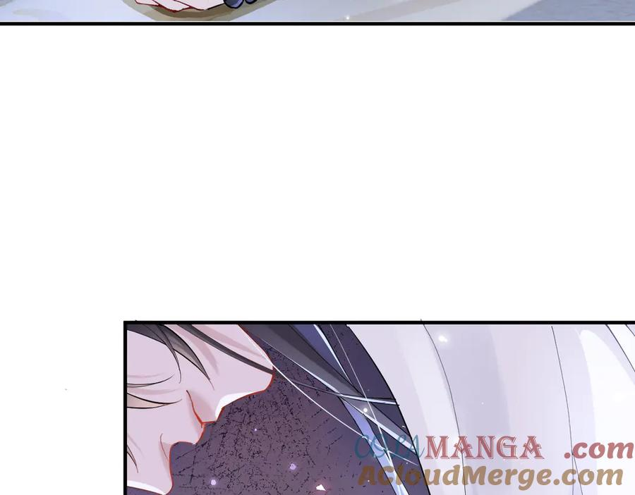 21-吻你 第5页