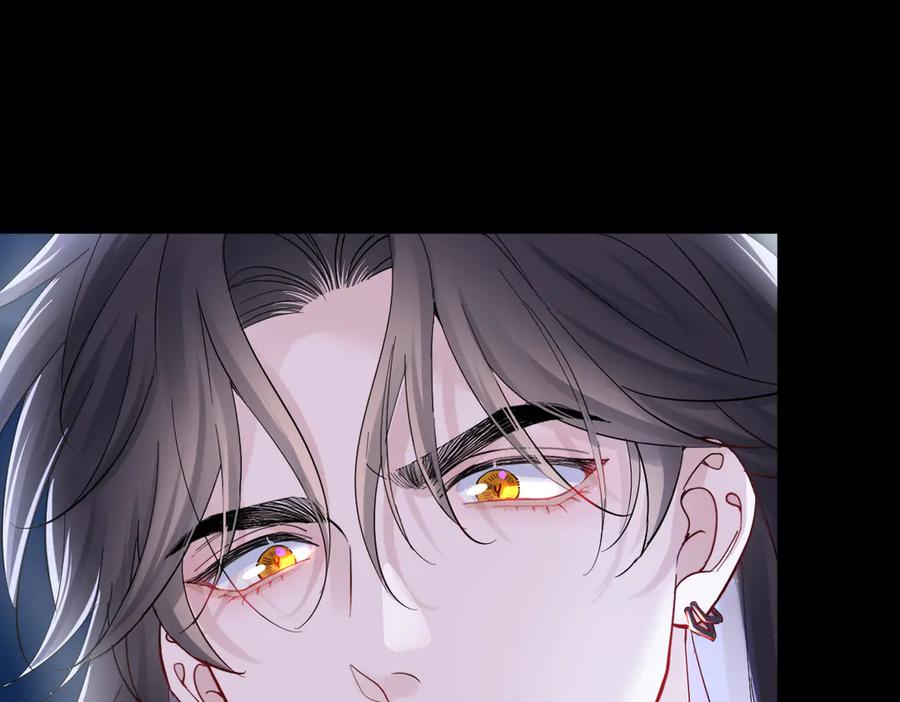 21-吻你 第63页