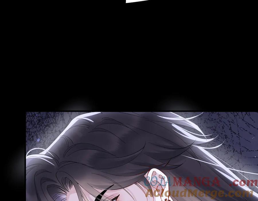 21-吻你 第73页