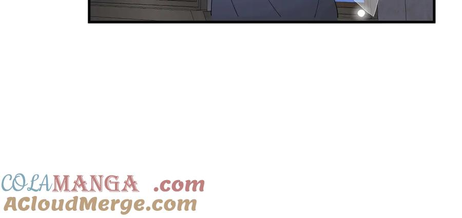 21-吻你 第121页