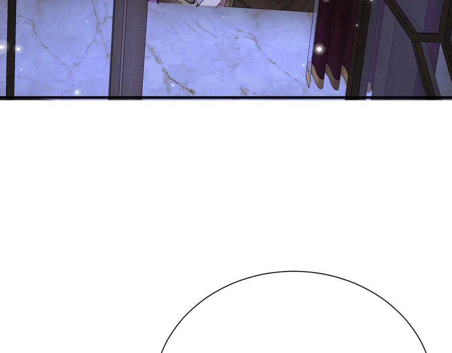 21-吻你 第127页