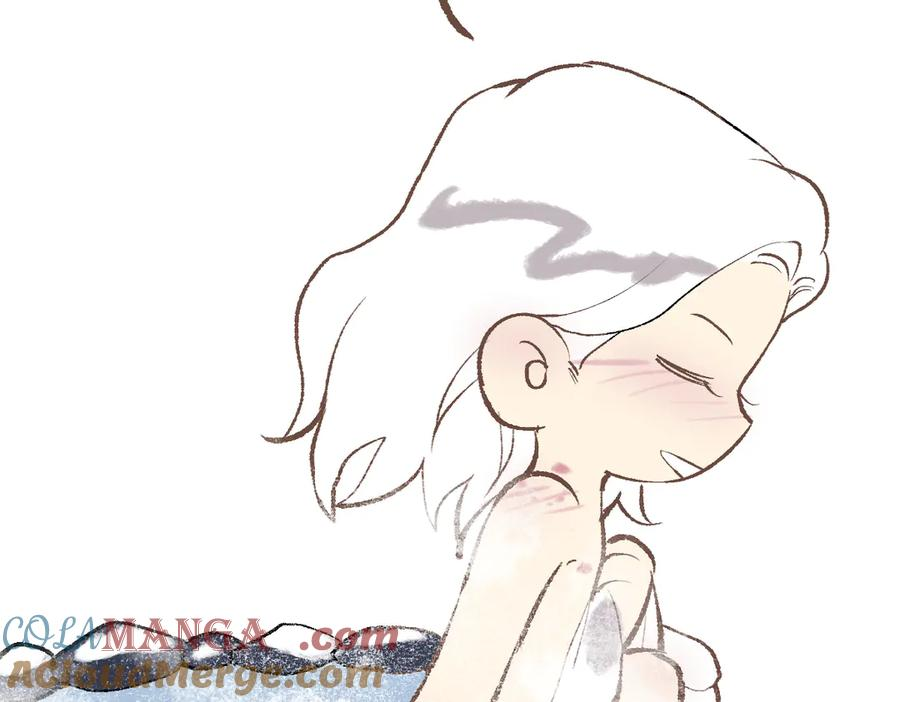 番外-骨笛 第15页