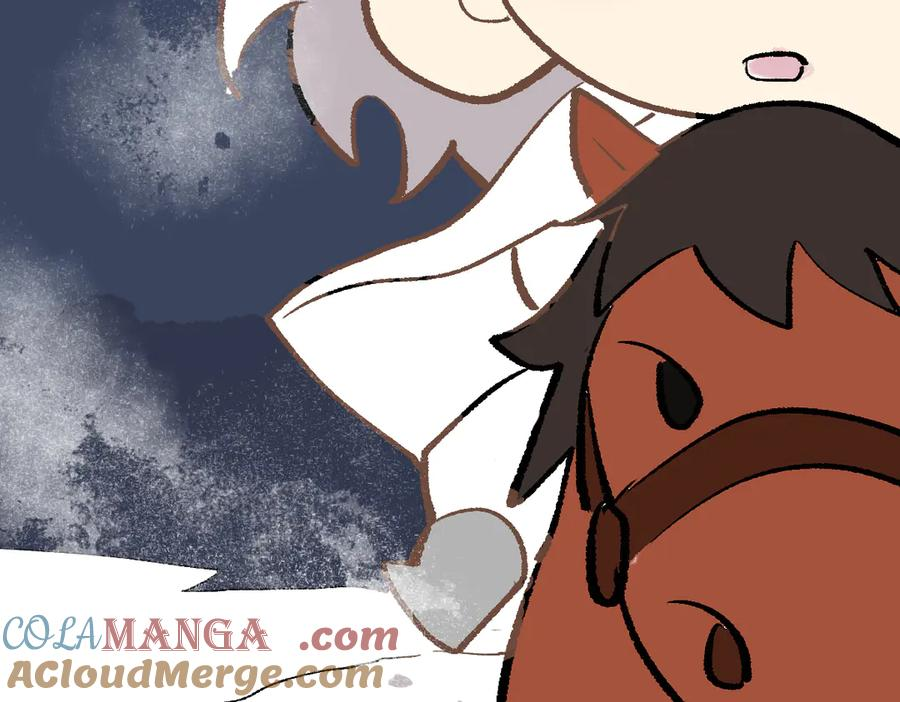 番外-骨笛 第31页