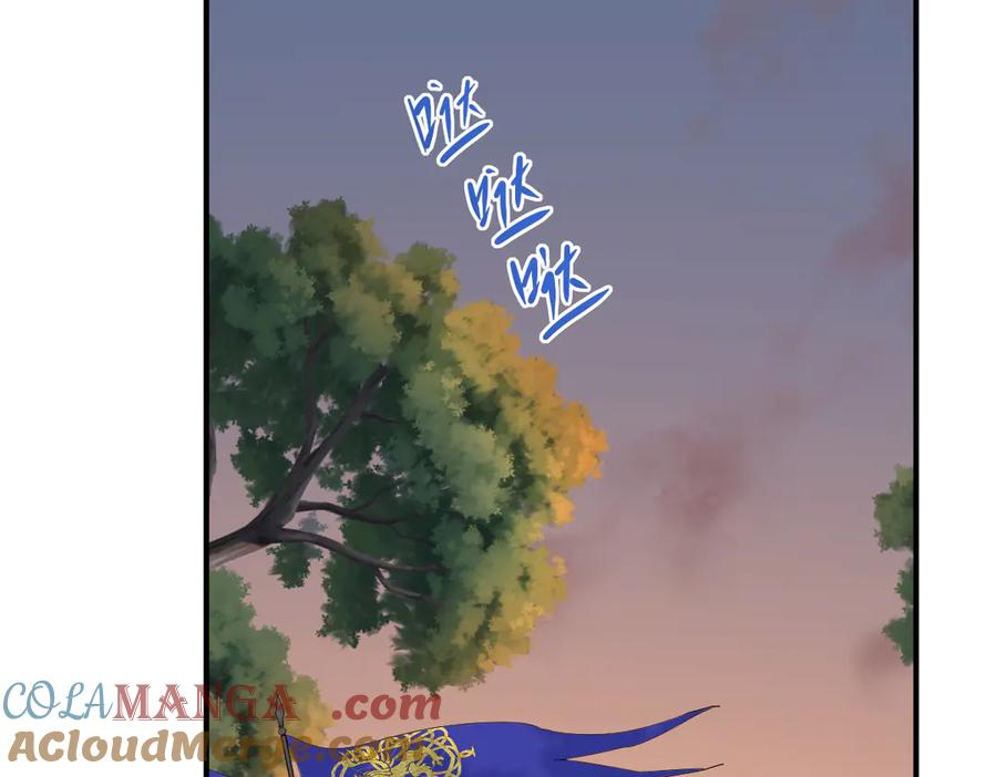 27-抓住你了，仇人之子 第49页