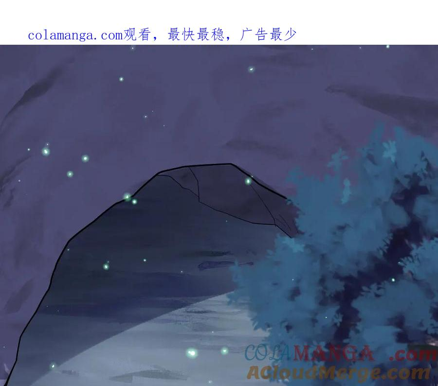 28-父债子偿？ 第1页