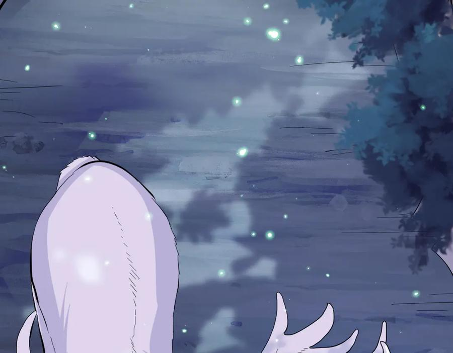 28-父债子偿？ 第2页