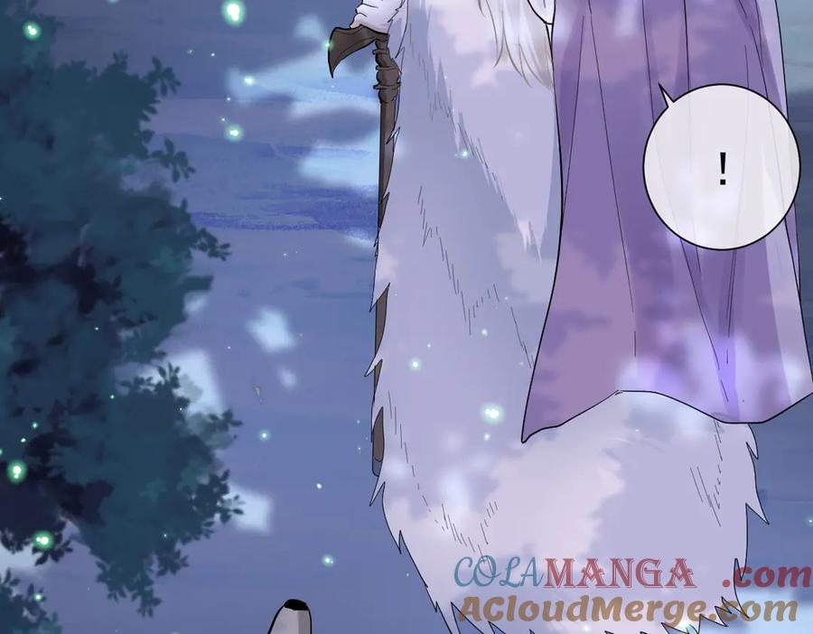 28-父债子偿？ 第5页