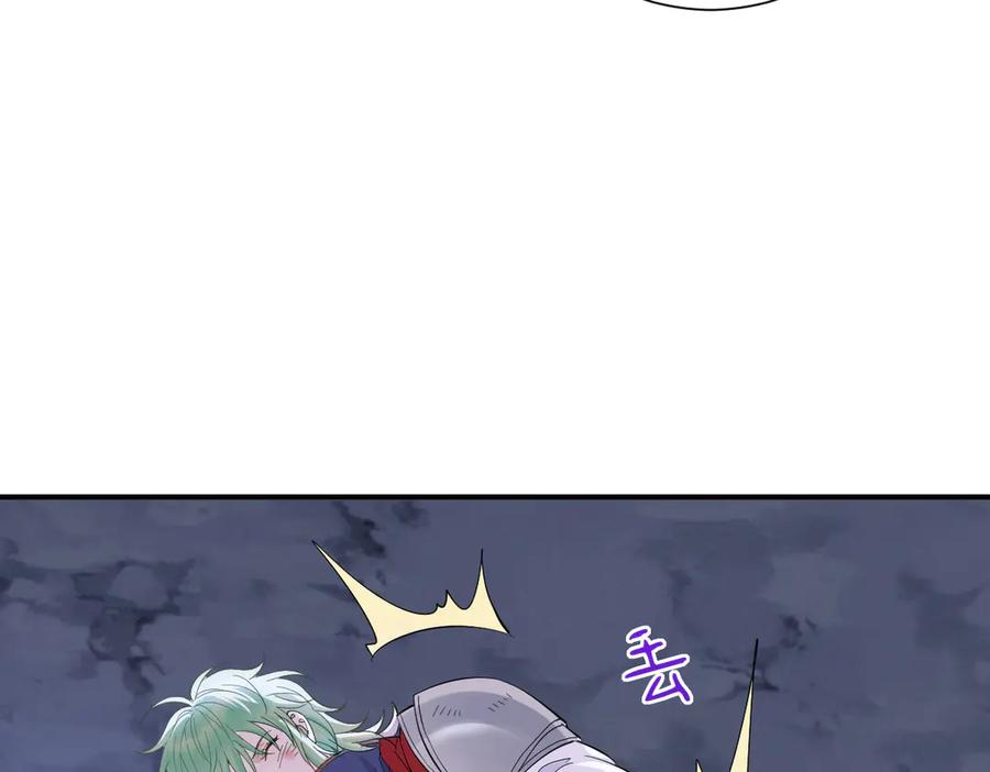 28-父债子偿？ 第10页