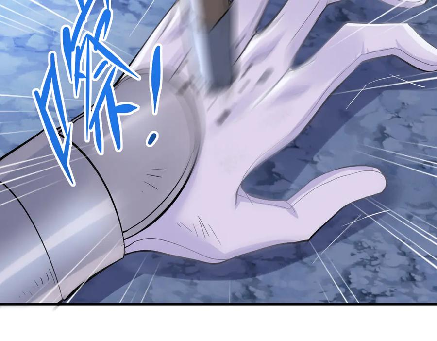 28-父债子偿？ 第19页