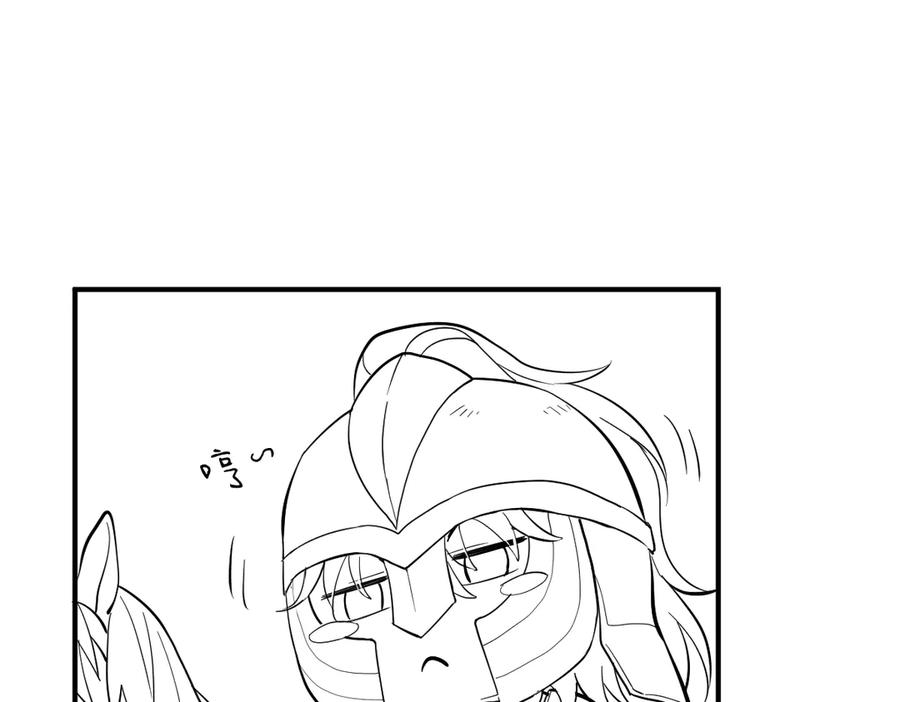 28-父债子偿？ 第126页