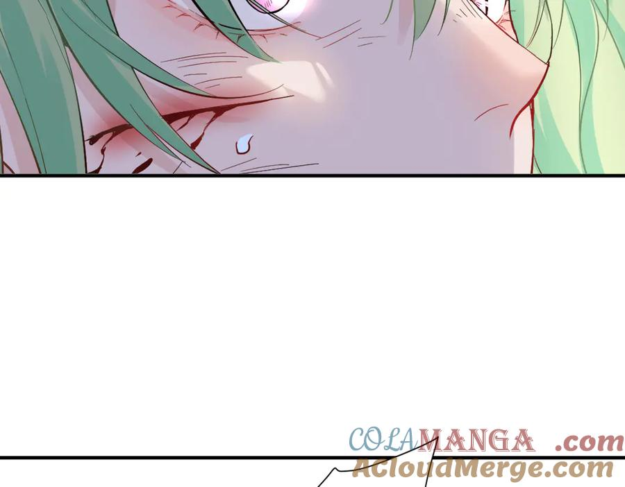 29-把你腿打断 第97页
