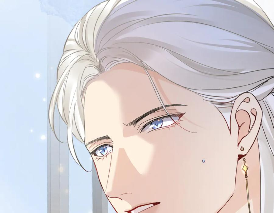 38话 大牧师的危险邀请 第12页