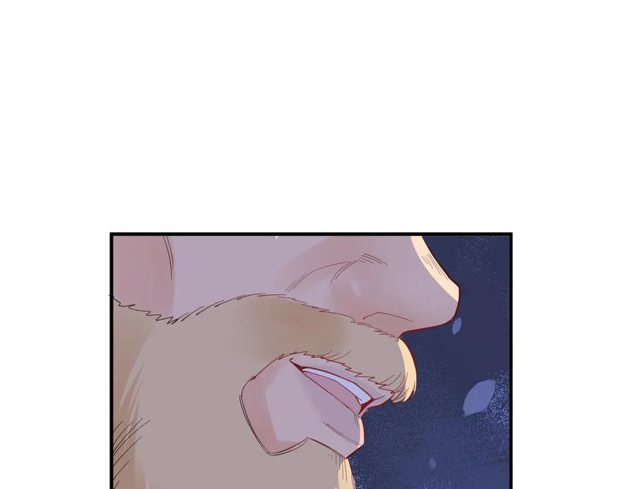 38话 大牧师的危险邀请 第15页