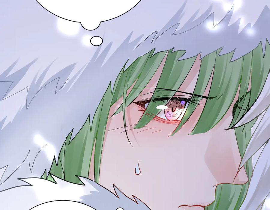 38话 大牧师的危险邀请 第51页