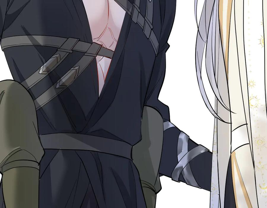 38话 大牧师的危险邀请 第63页