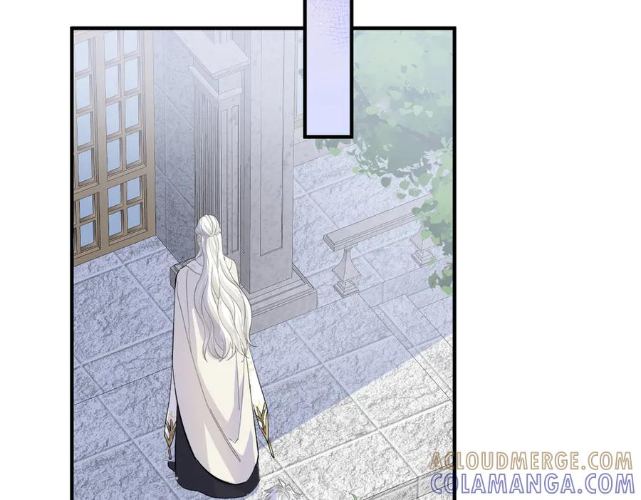 38话 大牧师的危险邀请 第81页