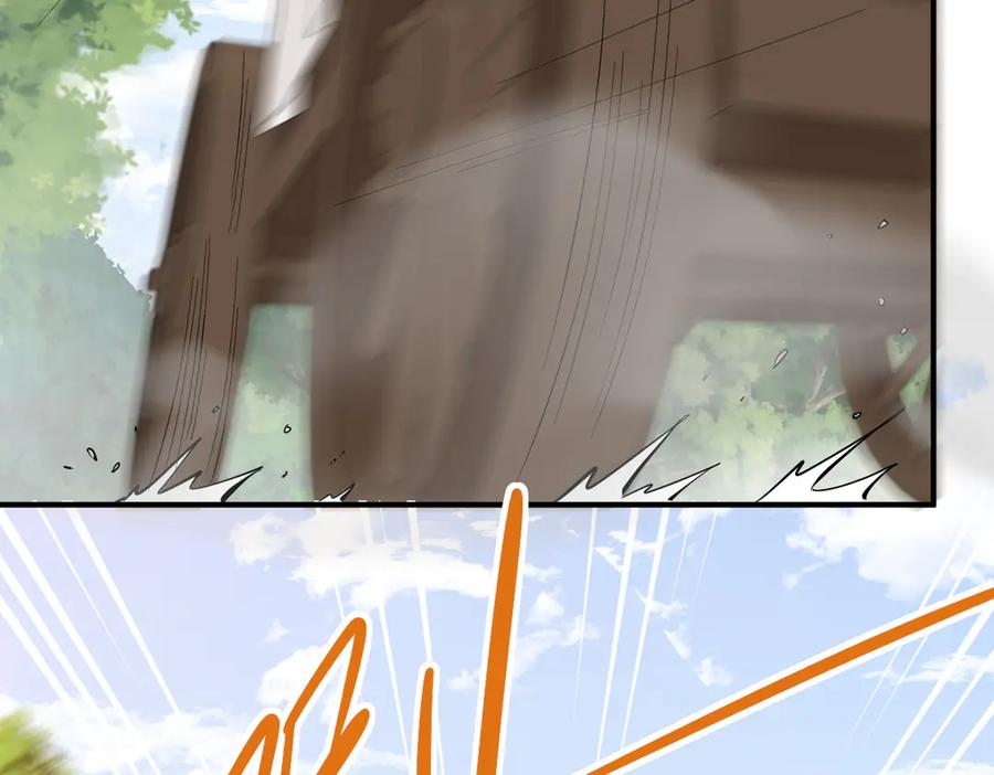38话 大牧师的危险邀请 第116页