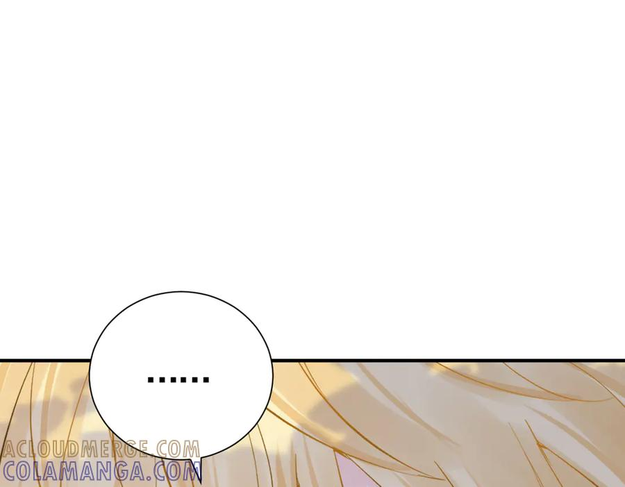 39话 区区人族！ 第25页