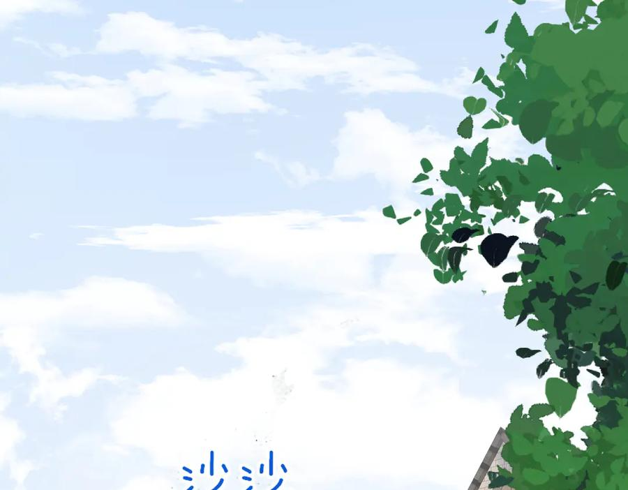 39话 区区人族！ 第79页