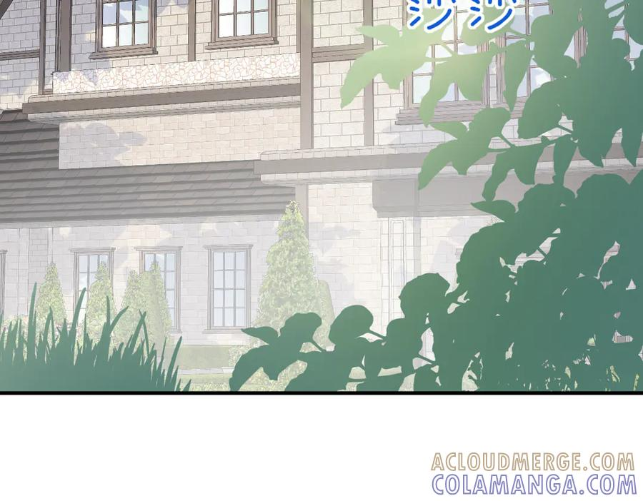 39话 区区人族！ 第81页
