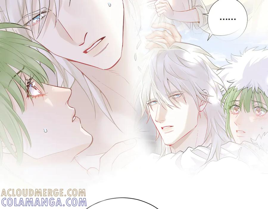 39话 区区人族！ 第117页