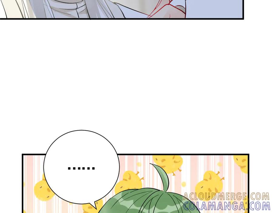40话 哪里是对手呢 第49页