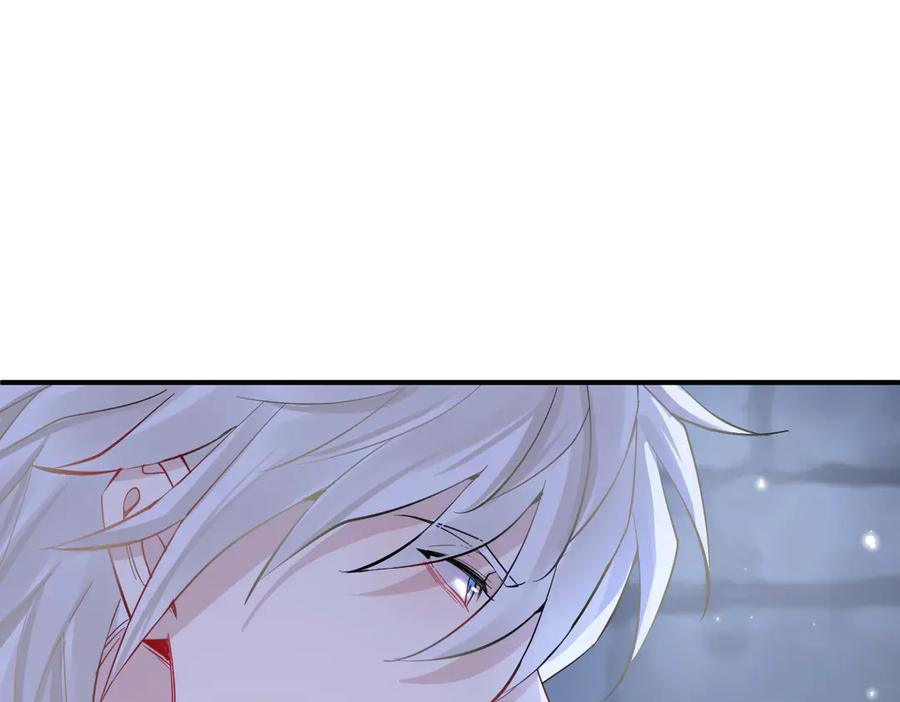 41话 嘿，兄弟！ 第136页