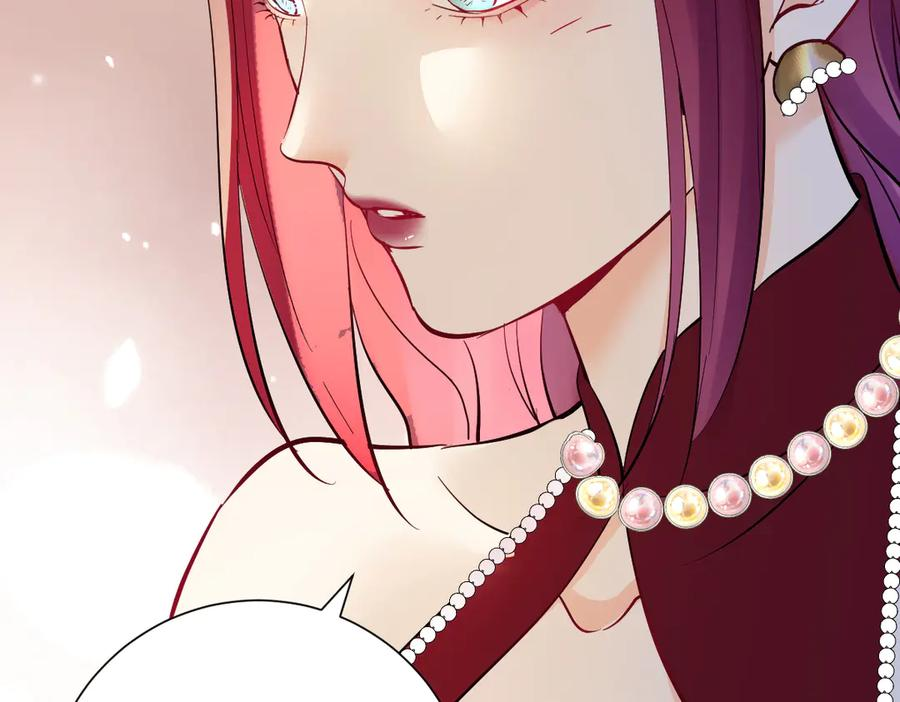 42话 让妹妹尽快怀孕 第15页