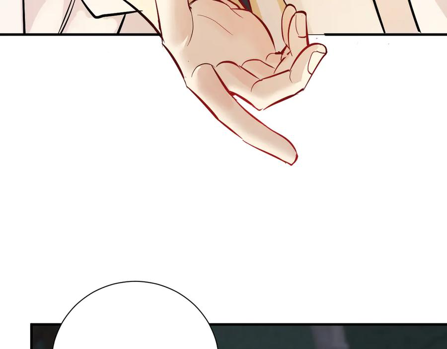 42话 让妹妹尽快怀孕 第22页