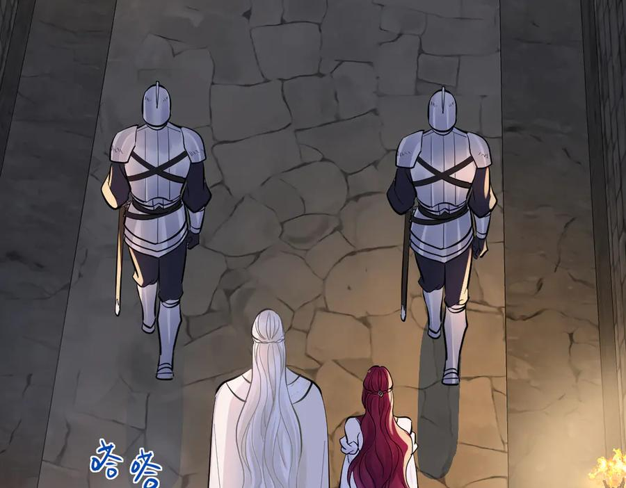 42话 让妹妹尽快怀孕 第31页