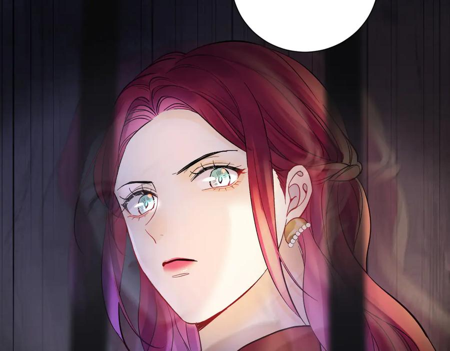 42话 让妹妹尽快怀孕 第70页