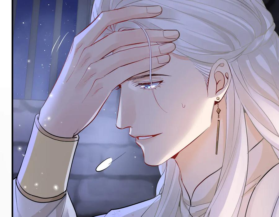 42话 让妹妹尽快怀孕 第91页