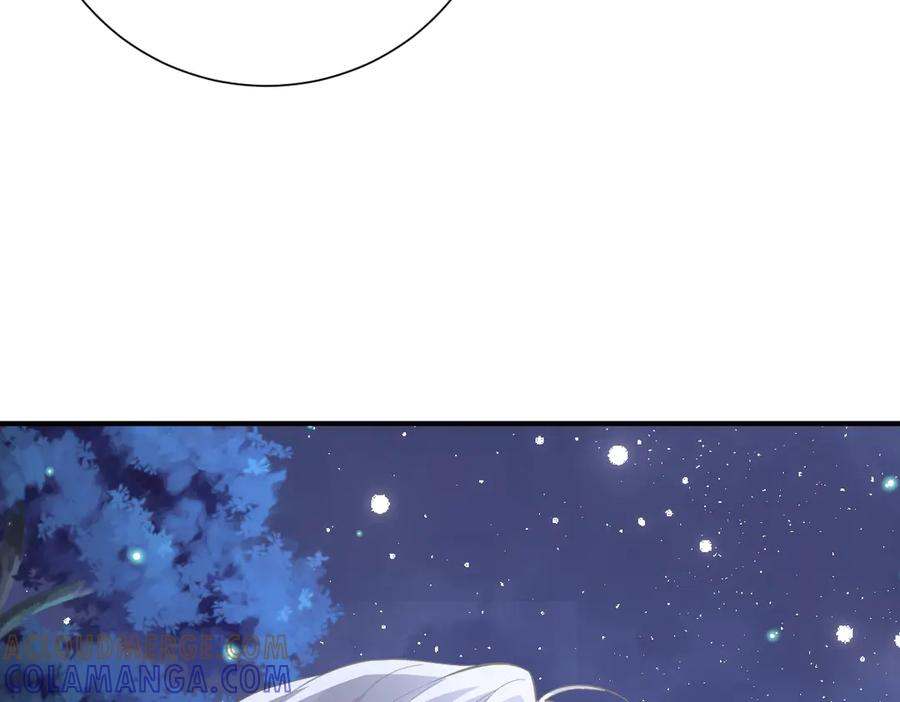 42话 让妹妹尽快怀孕 第113页