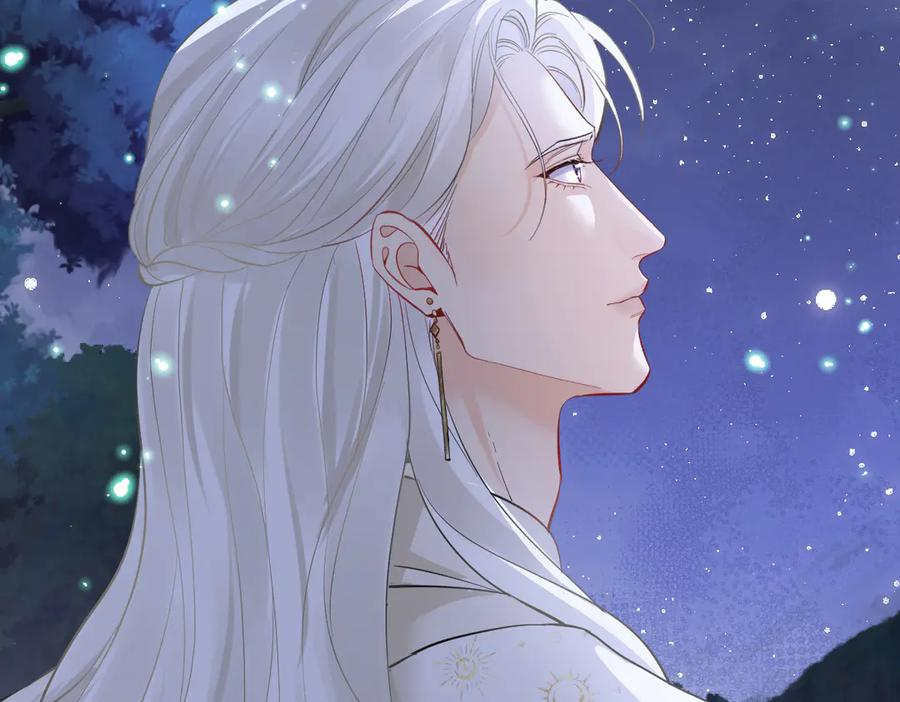 42话 让妹妹尽快怀孕 第114页