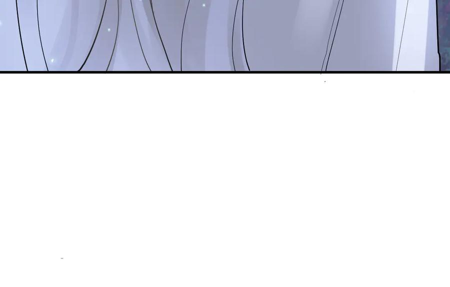 42话 让妹妹尽快怀孕 第116页