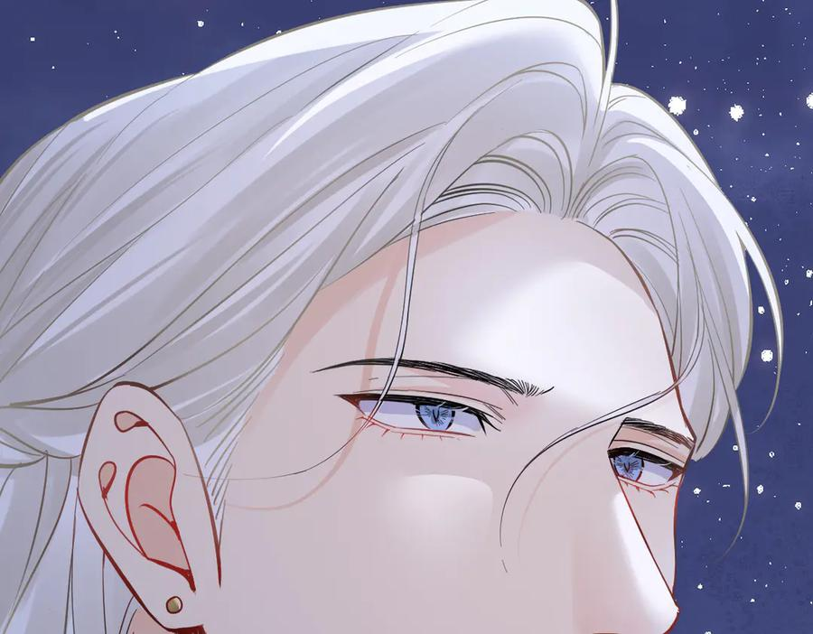 42话 让妹妹尽快怀孕 第119页