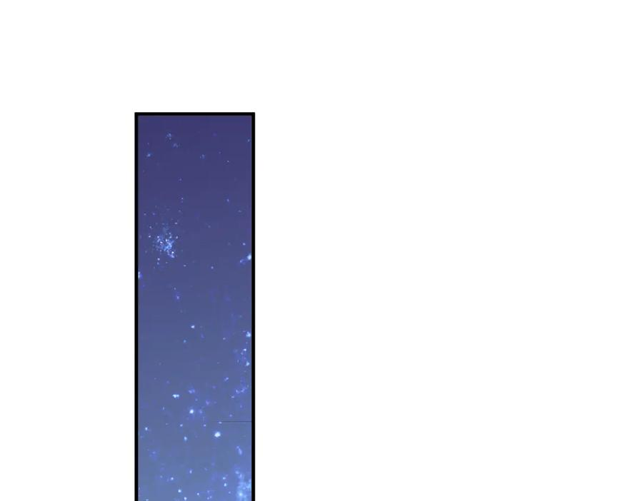 42话 让妹妹尽快怀孕 第126页