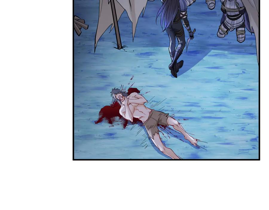 42话 让妹妹尽快怀孕 第128页