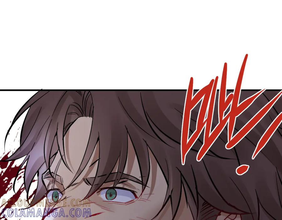 42话 让妹妹尽快怀孕 第129页