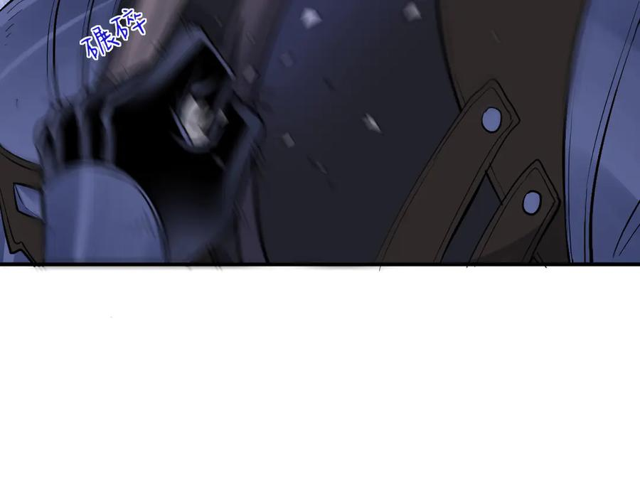 42话 让妹妹尽快怀孕 第136页