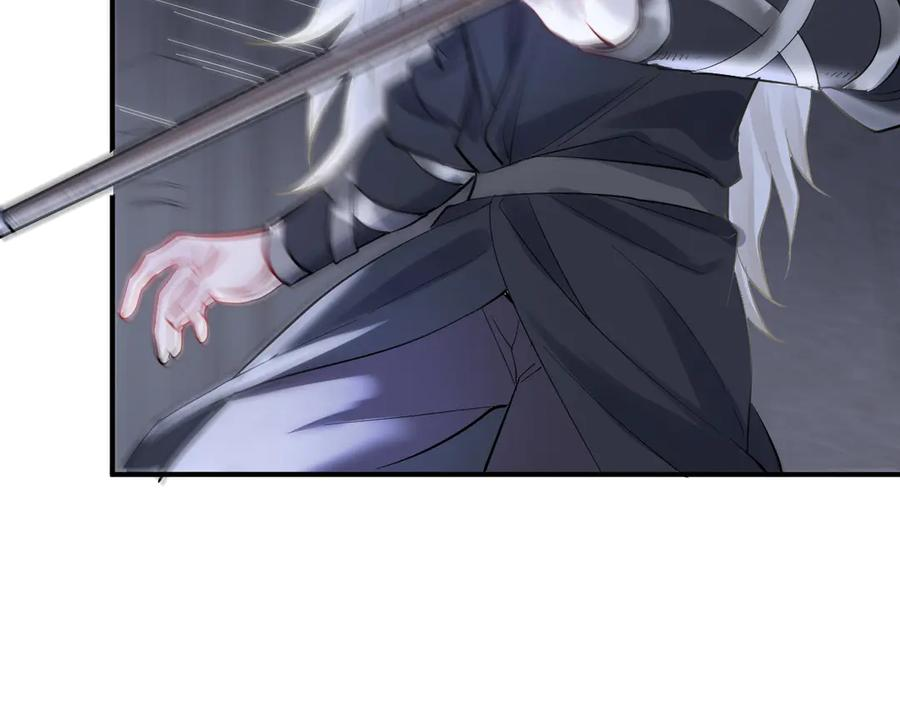 43话 不会再见了 第75页