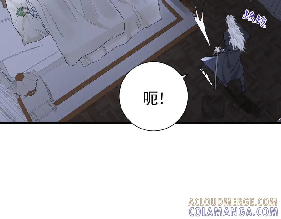 43话 不会再见了 第77页