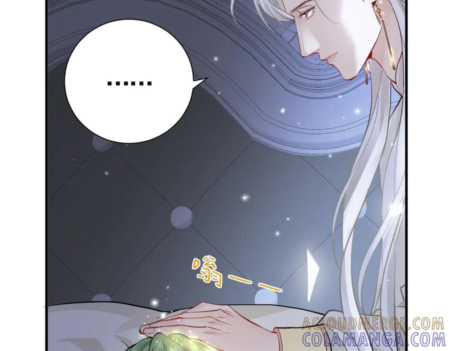 43话 不会再见了 第81页