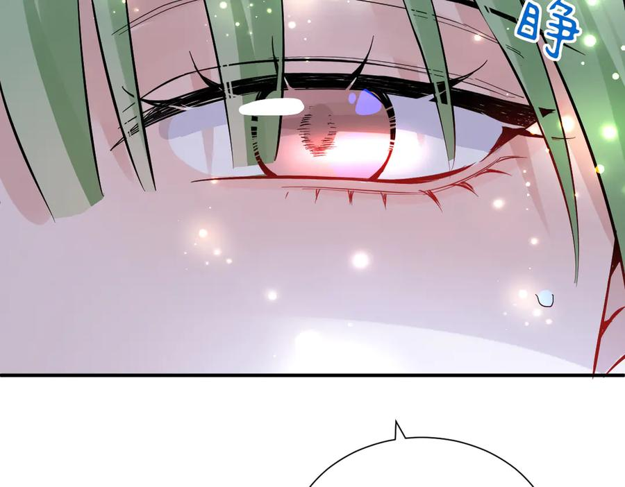 43话 不会再见了 第84页