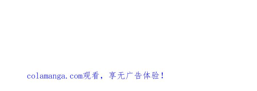 45话 狼族之殇 第150页