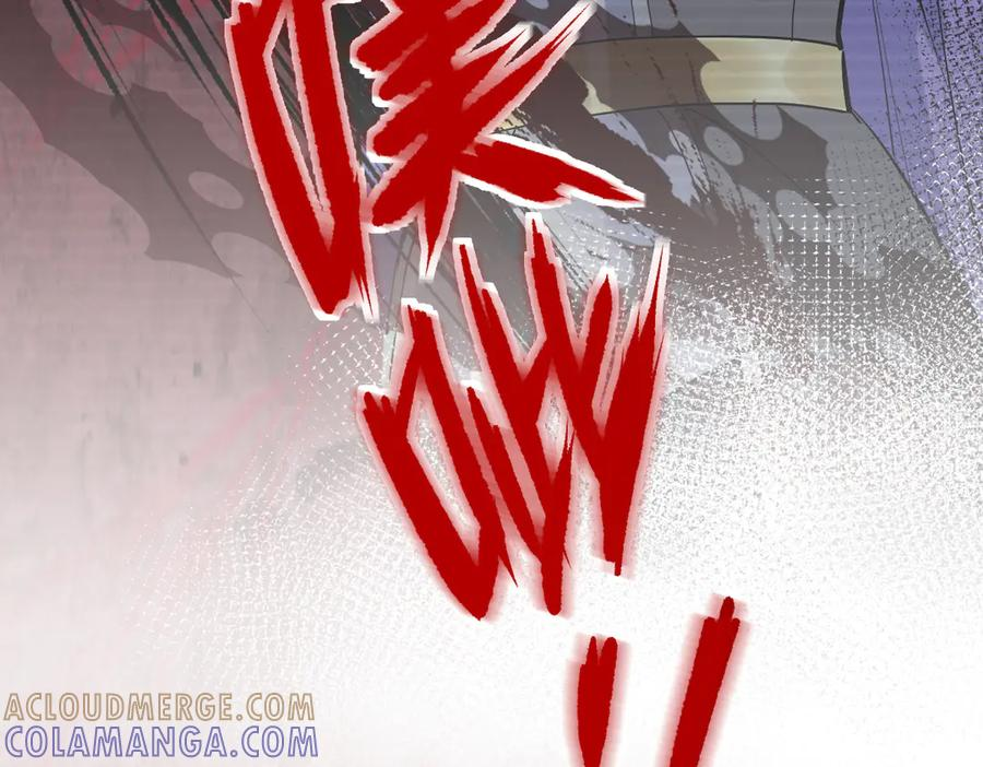 47话 背叛与杀戮 第13页