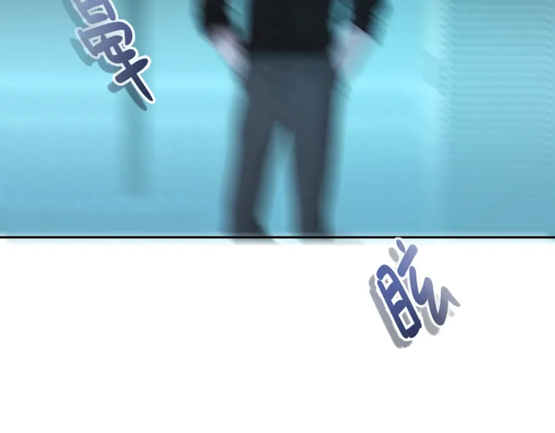 第1话 找到你了 第150页