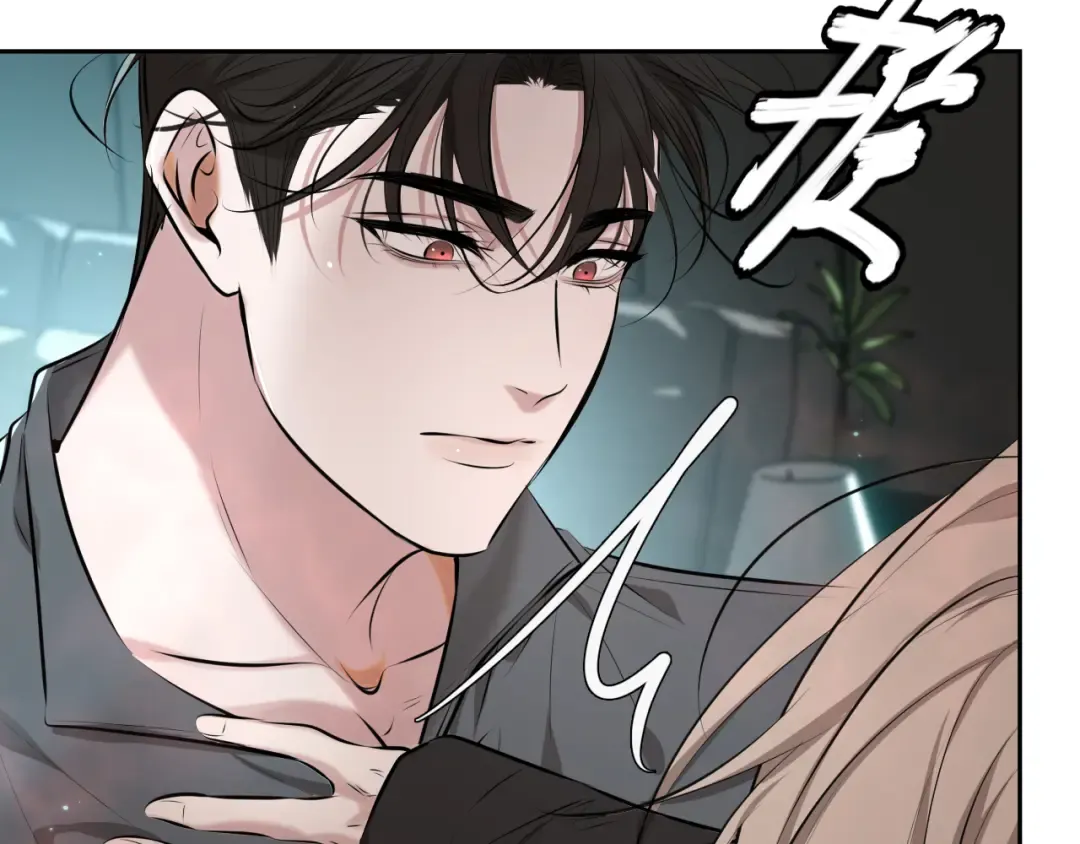 第3话 我比他们听话 第12页