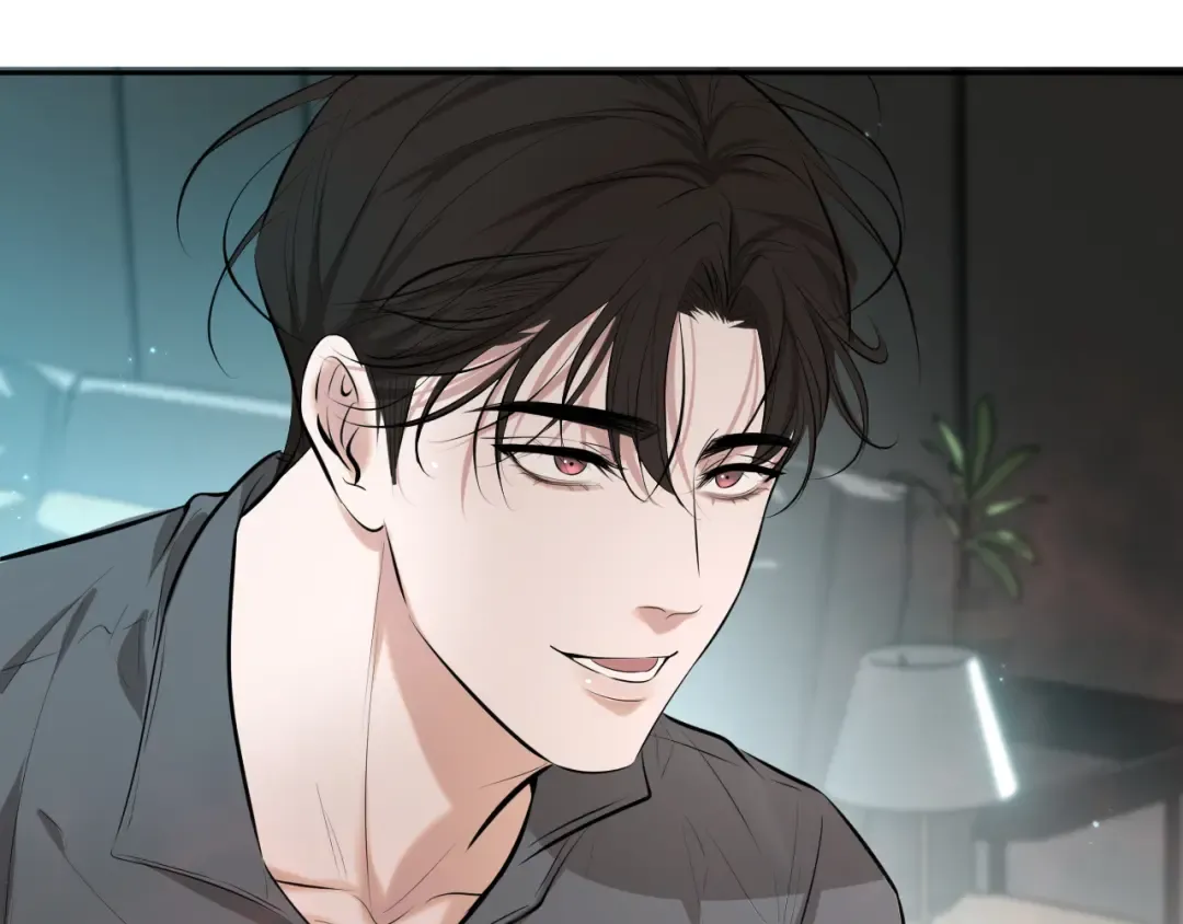 第3话 我比他们听话 第15页