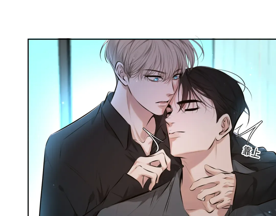 第3话 我比他们听话 第49页